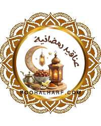 ������ �������  
/ ����: 0
