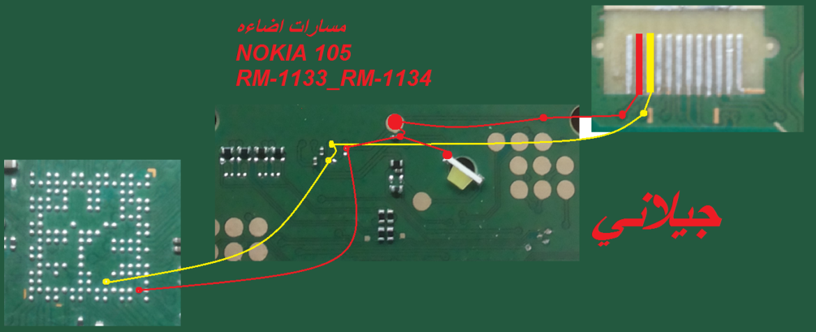 Нокиа 105 схема