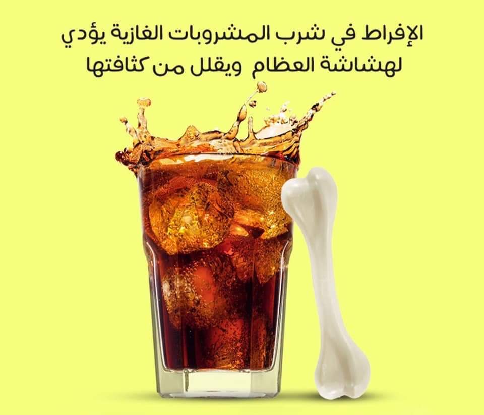 نقره لعرض الصورة في صفحة مستقلة