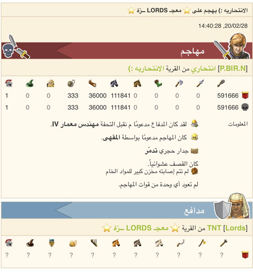 p_1539dhr3x1.jpg