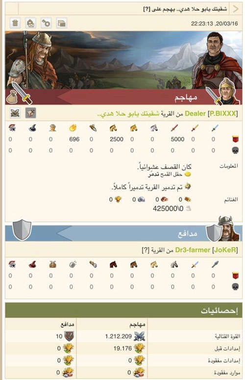 p_1539m2nni10.jpg