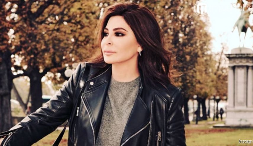 Elissa ... Ahwet El Madi - 2020 | إليسا ... قهوة الماضي P_1606qecci2