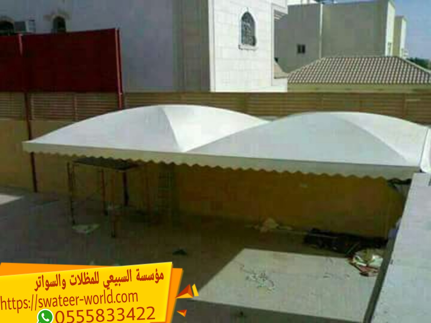 مظلات سيارات في الرياض , 0555833422 , شركة مظلات بالرياض , مظلات وسواتر الرياض بجودة عالية ,  P_1609gte5y6
