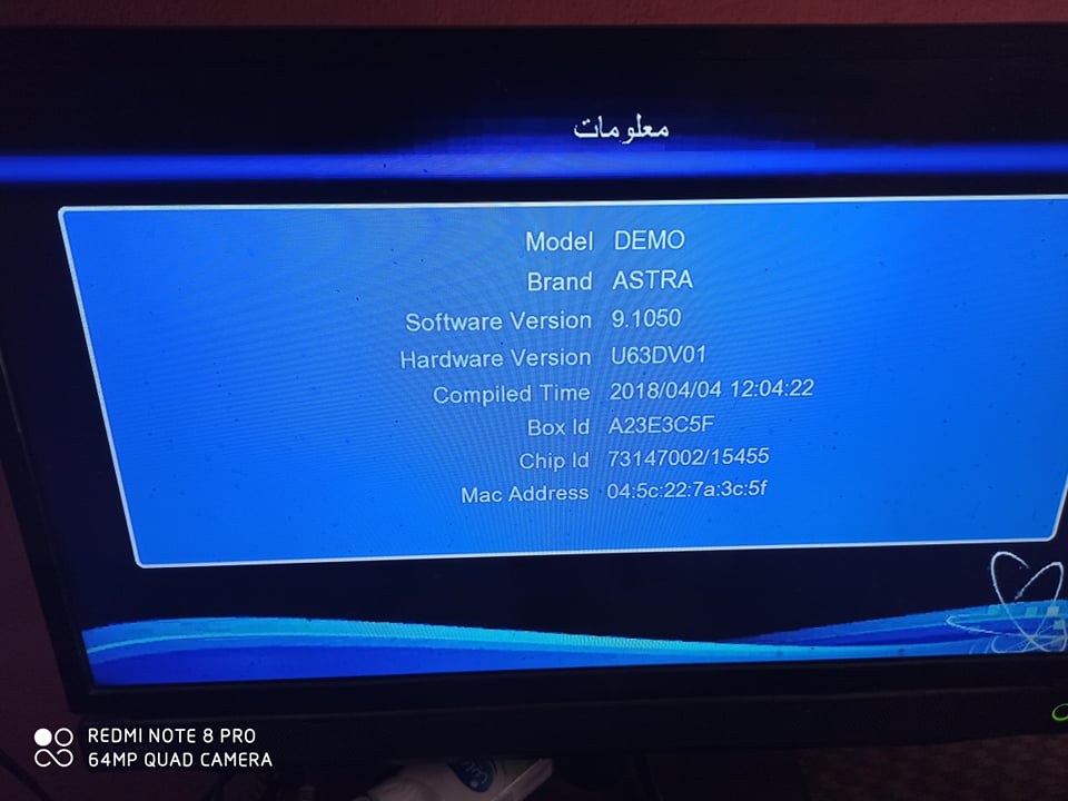 ملف عربي Astra 10000 plus HD MINI / Astra 9000 plus HD MINI / Astra 9900 plus والاشباة 9-11-2020	 P_1615pzlfl3