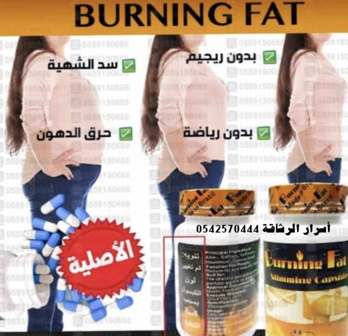 حلمت اني اصطاد سمك