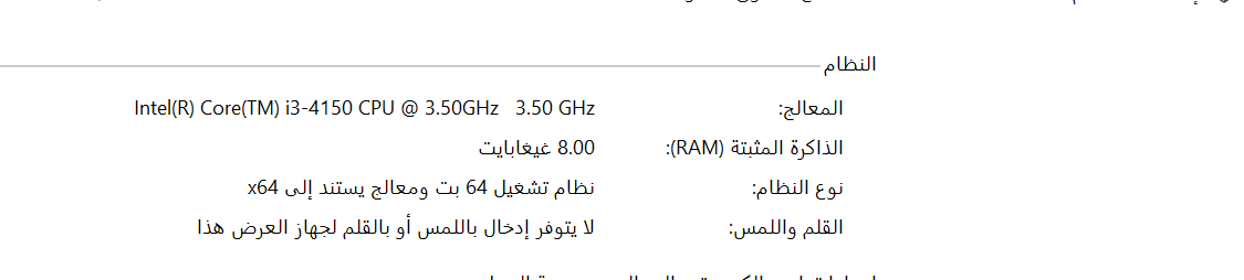 p_1848tiv8t1.png