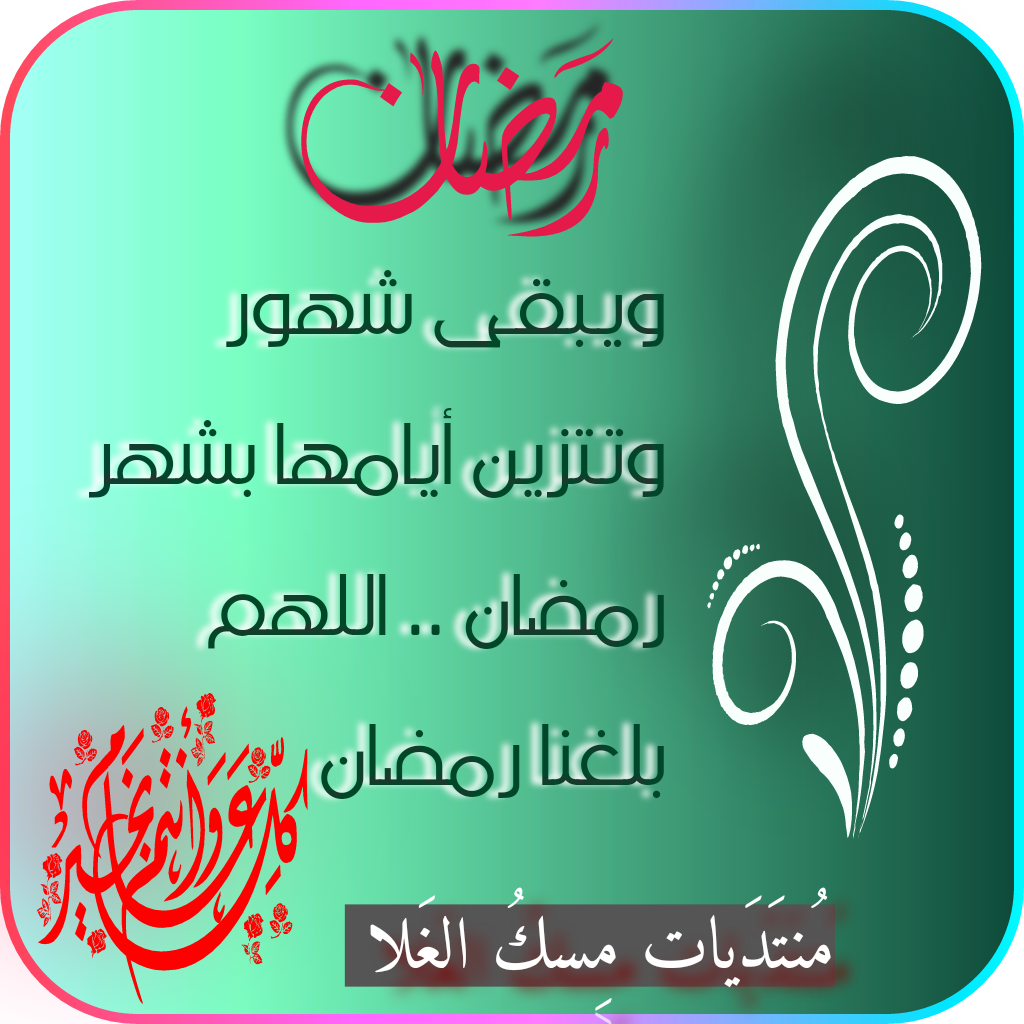 ������� ������� ����� p_1873sjbg53.png