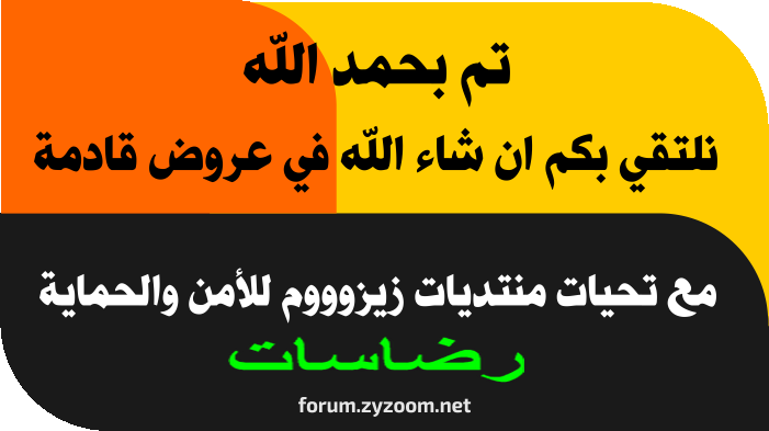 p_1920827761.png