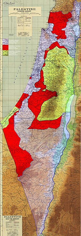 الإدارة الأردنية للضفة الغربية P_2022knqjy1