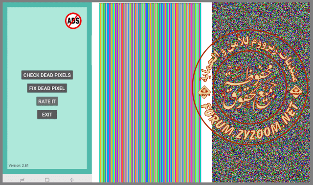 p_2048ntq9a3.png
