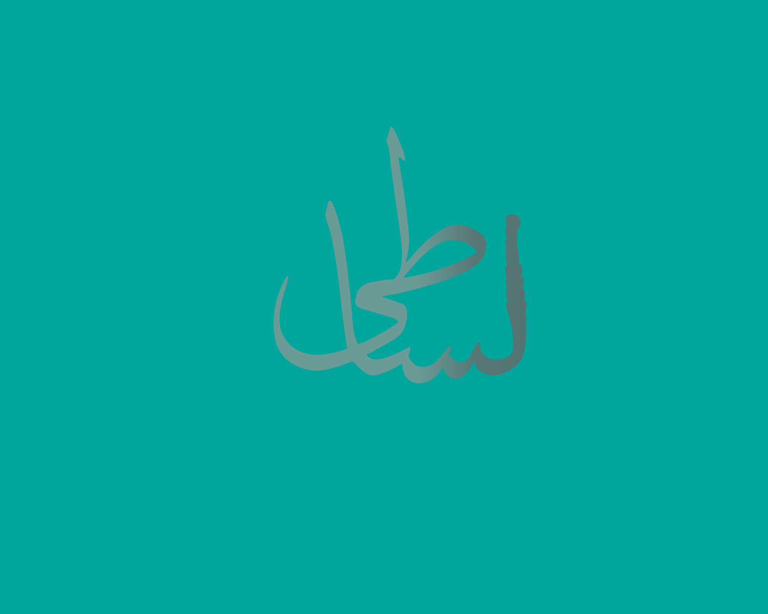 p_2084qjsck2.png