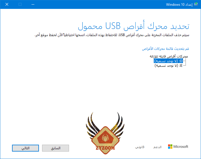 p_21026uscq2.png