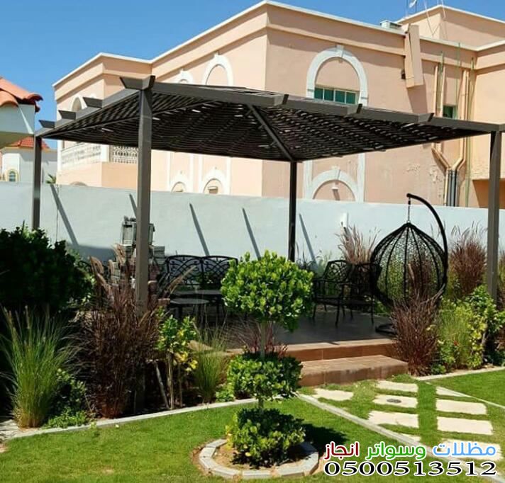 خصم 20% علي تركيب جميع انواع البرجولات باشكال عصرية حديثة بالرياض P_2111qacra7