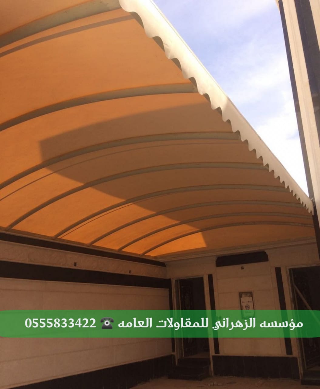 تركيب مظلات سيارات في جدة اشكال مظلات جديدة , 0555833422  P_2127f6l5f5