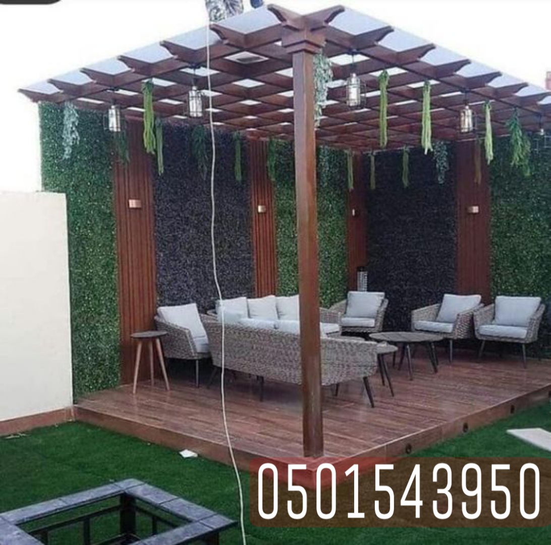 تركيب جلسات حدائق للمنازل بتصاميم انيقة في جدة , 0501543950 P_2151c3r3p5