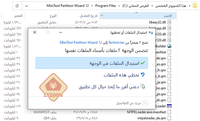p_21545oa341.png
