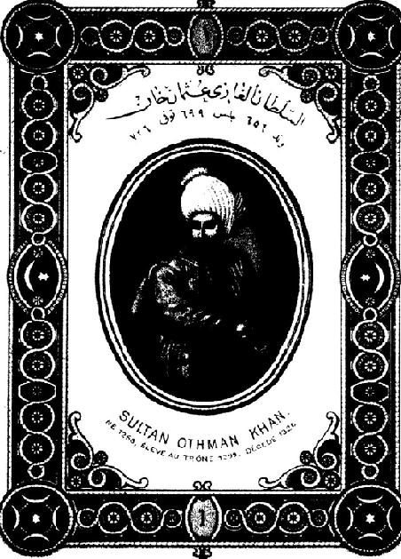 السلطان الغازي عثمان خان P_2171wug9v1