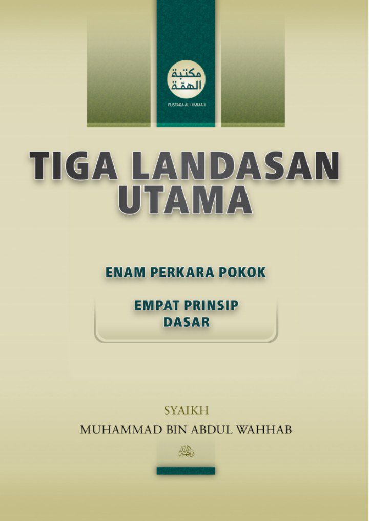 buku maktabah my id
