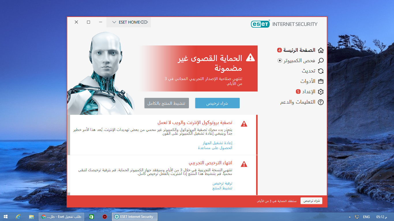 p_2203ea6881.png
