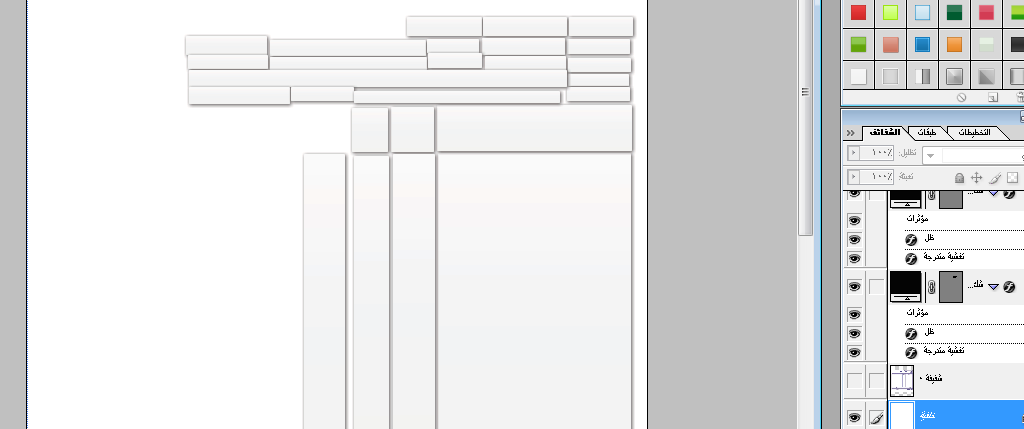 p_22254hl041.png