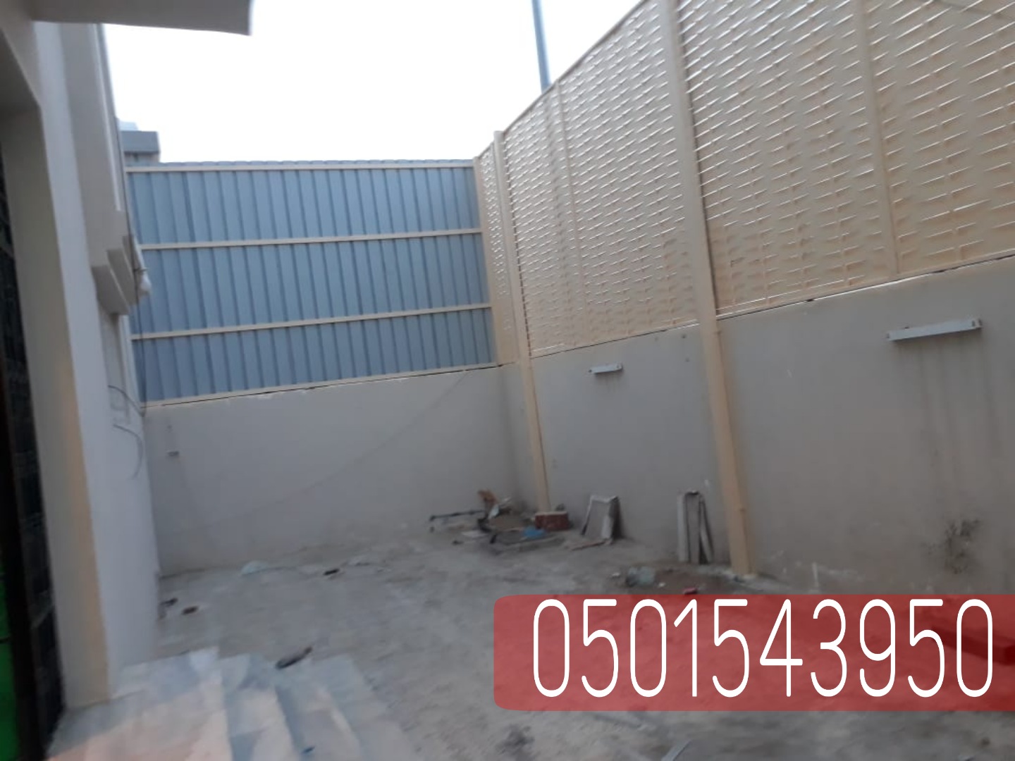 تركيب سواتر جدران في جدة , 0501543950 P_22306gdfa2