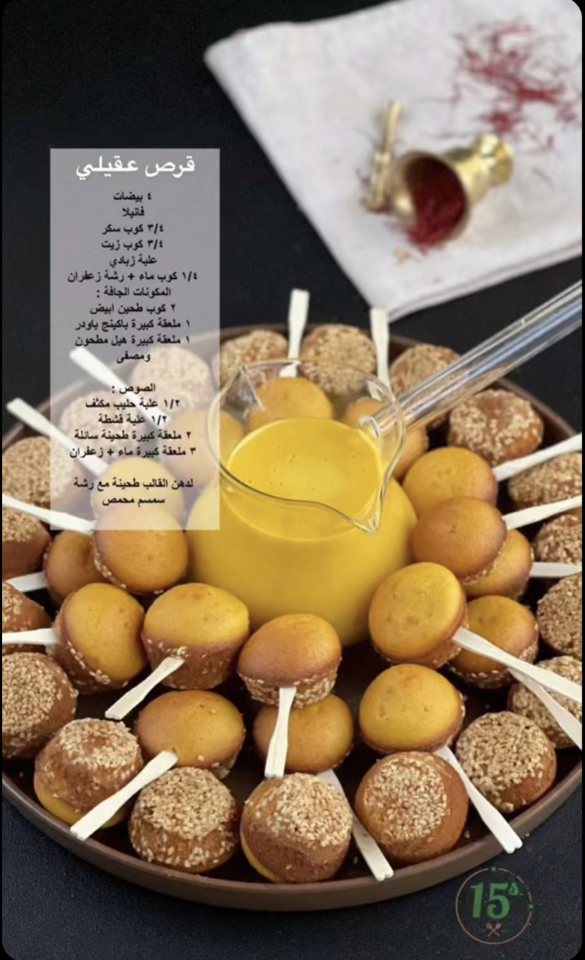 ������ p_2247zafbc0.jpeg