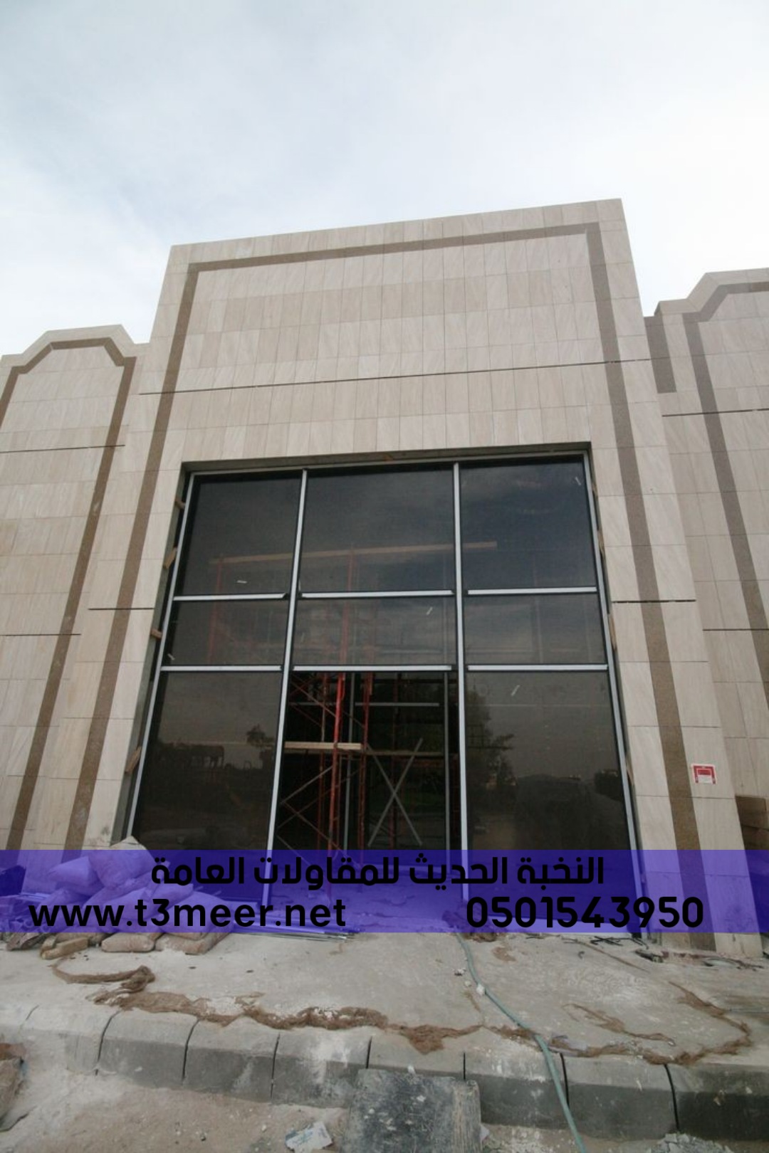 افضل مؤسسة بناء ترميم تشطيب مباني في جدة , 0501543950 P_2275qi0ug9