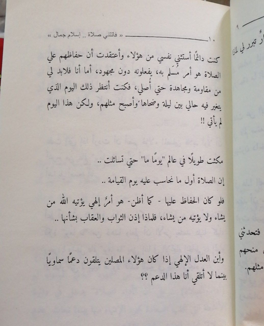 ���� ���� ������ �� ���� ������