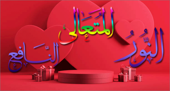 نقره لعرض الصورة في صفحة مستقلة