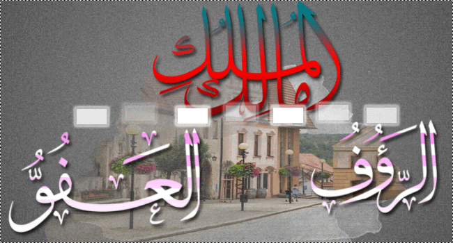 نقره لعرض الصورة في صفحة مستقلة