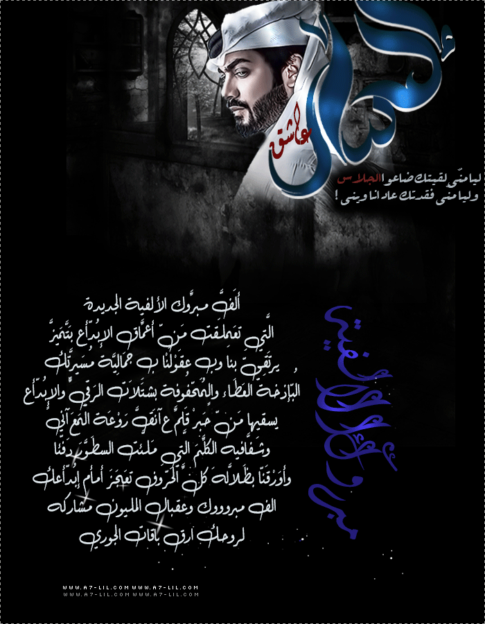 ����� ���� ����� ������ 57000 p_2414fgcfg0.gif