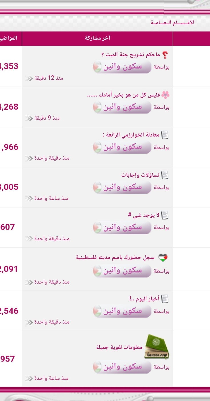 ���� ���� ������ �� ���� ������