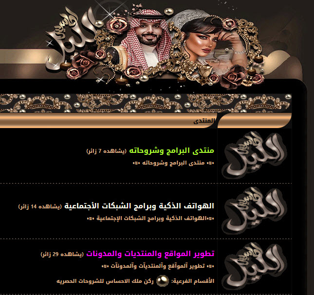 ����� ������� ����� p_25429a7wa1.jpg