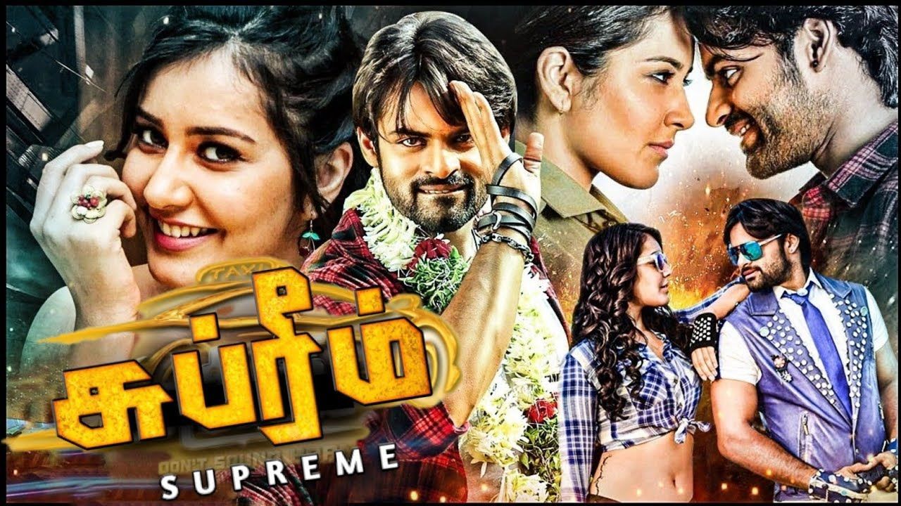 Supreme (2023)[Tamil, Telugu]