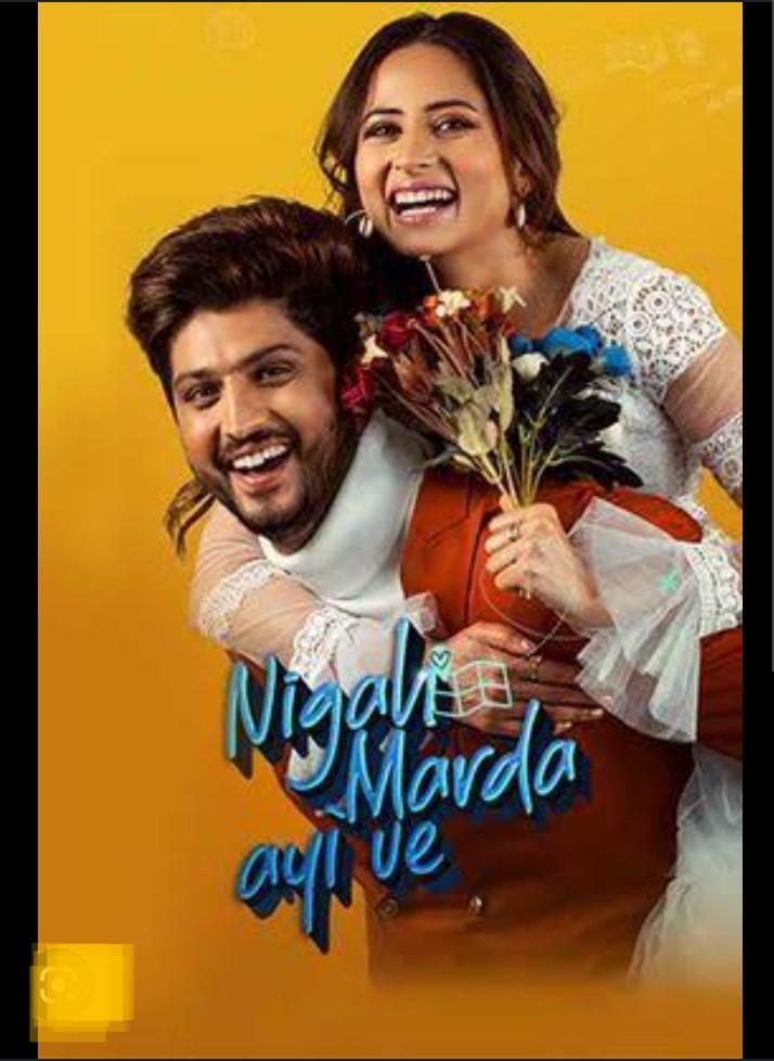 Nigah Marda Ayi Ve (2023)