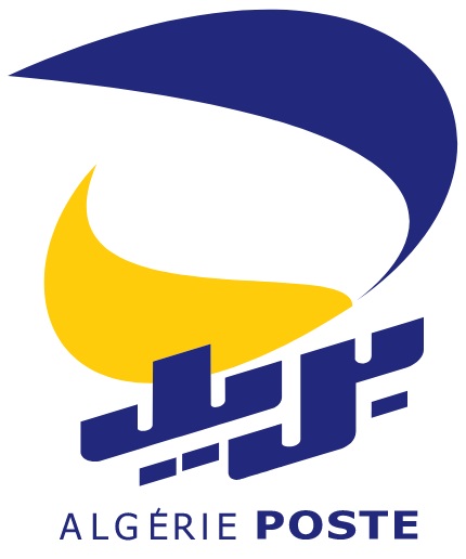 بريد الجزائر عروض عمل بالملحقة المحلية للتشغيل عين قزام لدى مديرية الوحدة الولائية للبريد