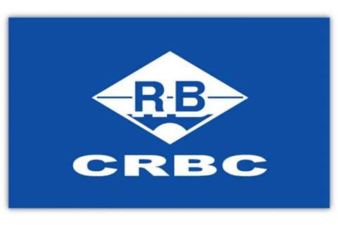 CRBC عروض عمل بالملحقة المحلية للتشغيل أم البواقي لدى شركة CRBC