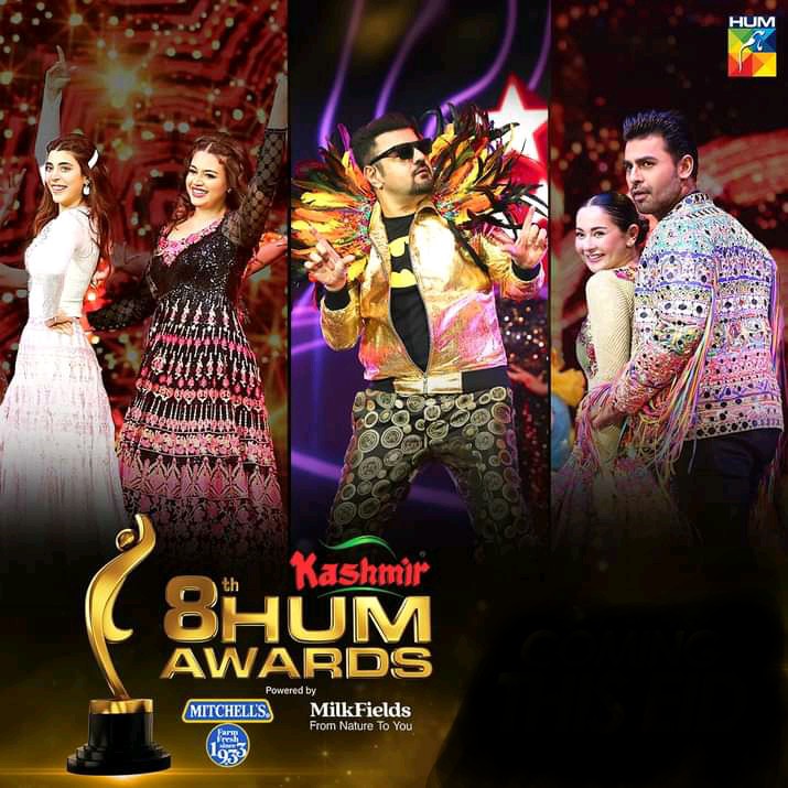 8th Kashmir Hum Award 2023