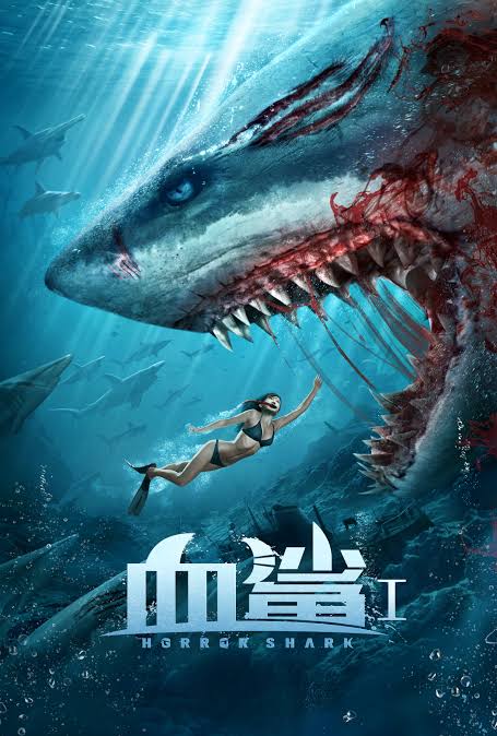 Blood Bite (2020) (Tamil)