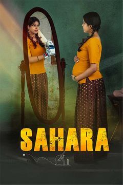 Sahara (2024) (Kannada)(CAM)