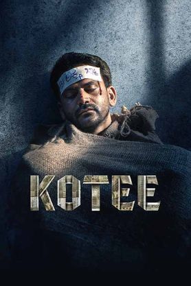 Kotee (2024) (Kannada) (CAM)