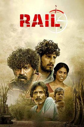 Rail (2024) (Tamil)(CAM)