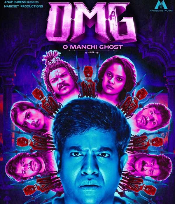 OMG: O Manchi Ghost (2024) (Telugu)(CAM)
