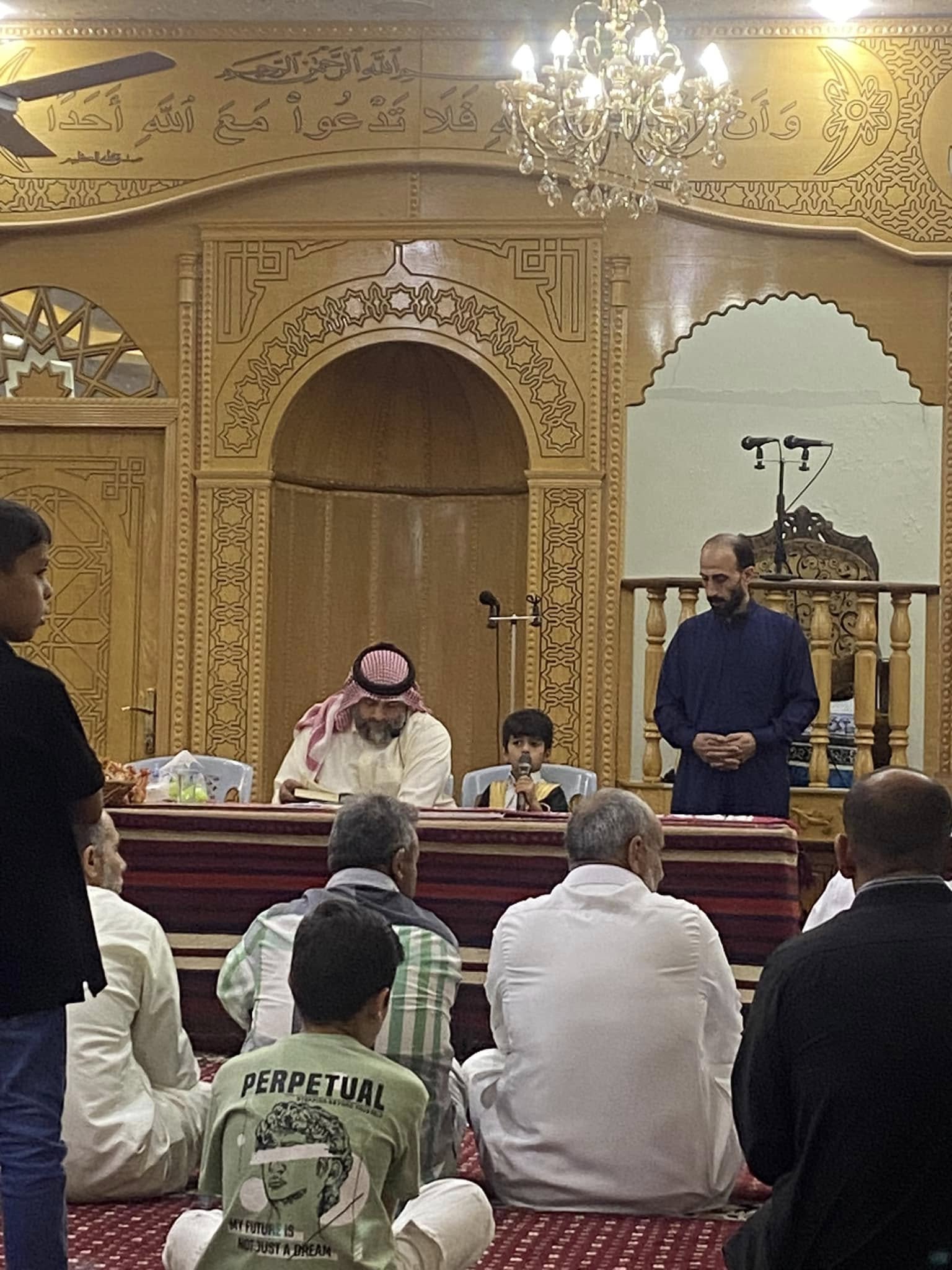 غلاف رحاب المساجد