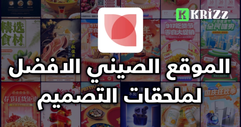 صورة المقال