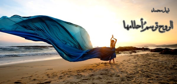 ����� ���� �������