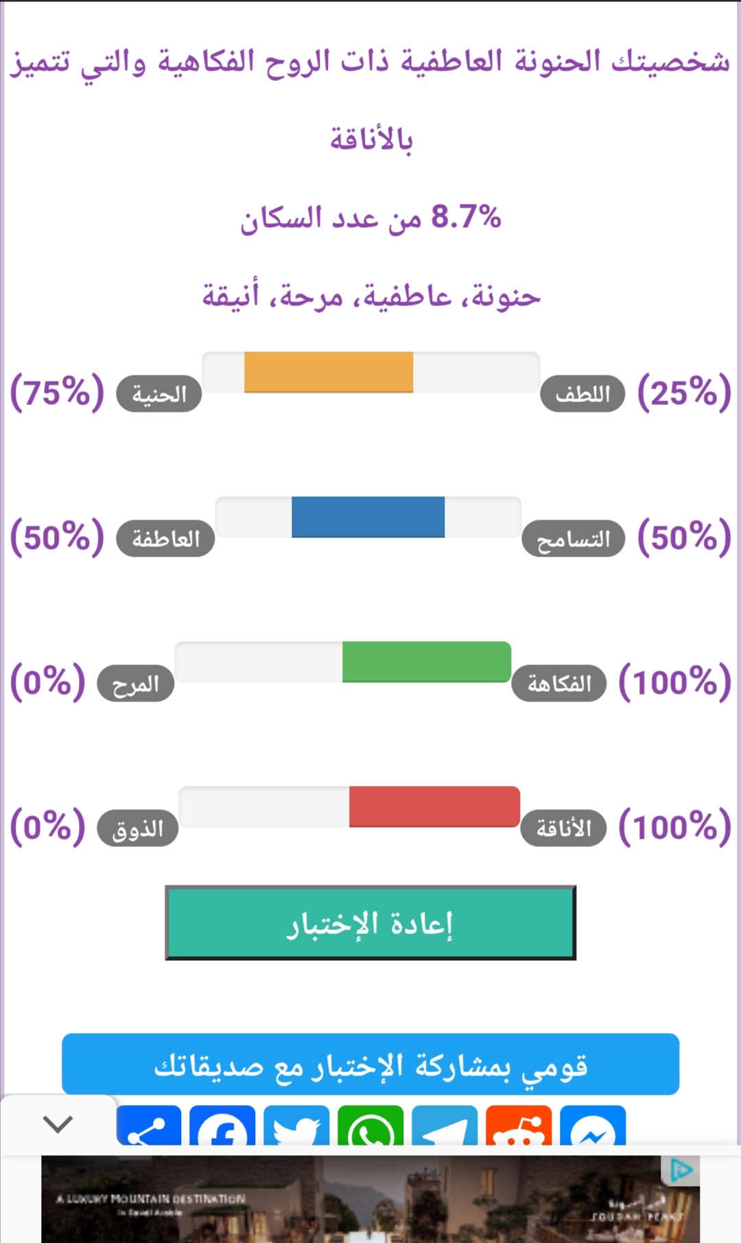 p_3414mg7qz0.jpg
