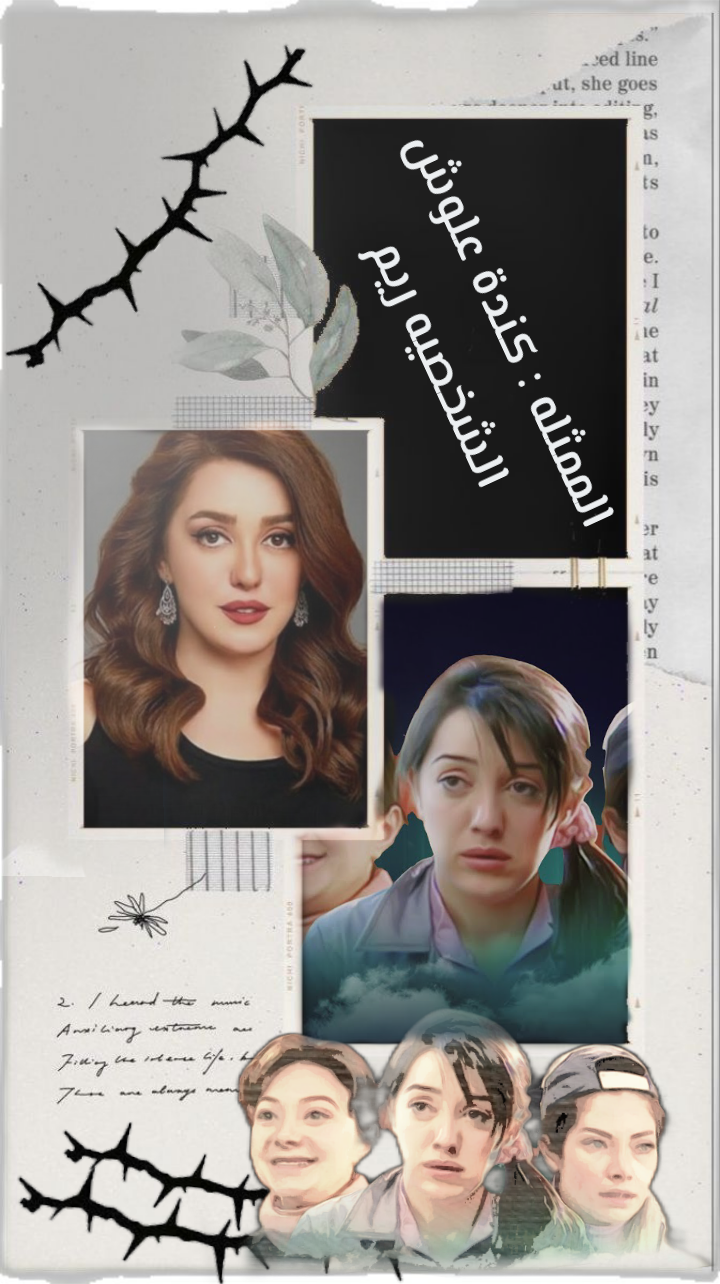 p_3439mtn5t0.png