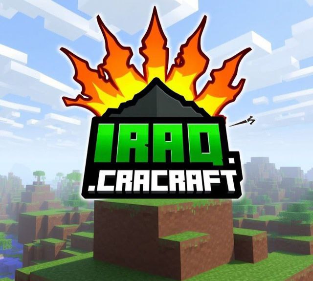 شعار تطبيق عراق كرافت