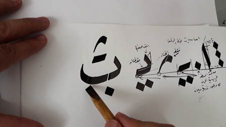 ������� ��������� p_35436mypw8.jpg